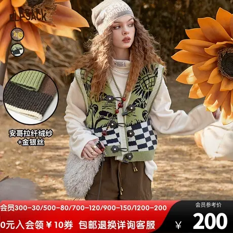 妖精的口袋v领短款复古针织马甲女2023秋季新款背心外穿无袖上衣商品大图