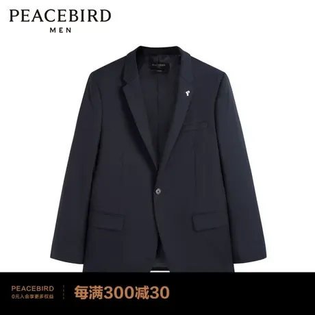太平鸟男装 新款修身套西男士时尚西装B1BAC1X09图片