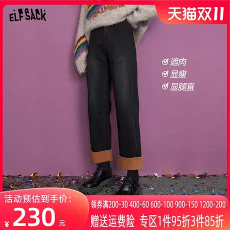 妖精的口袋复古直筒牛仔裤女2023冬季新款高腰设计感宽松阔腿长裤商品大图