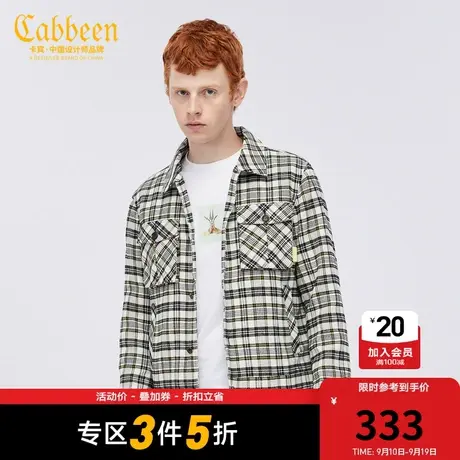 卡宾男装粗花呢夹克外套秋冬新款气质休闲A图片