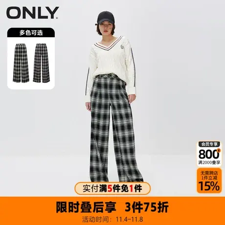 【买5免1】ONLY休闲潮流显瘦格纹高腰阔腿裤休闲裤女|123314011商品大图