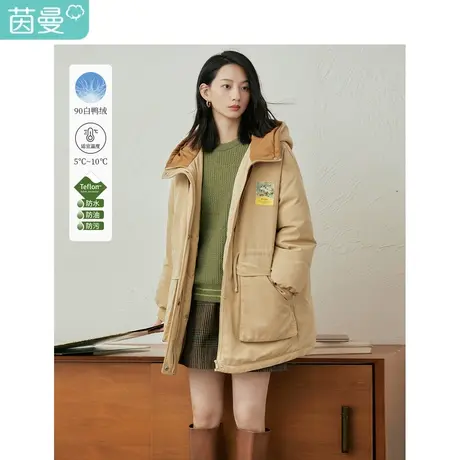 茵曼90白鸭绒羽绒服女2023年冬季新款通勤连帽宽松显瘦中长款外套图片