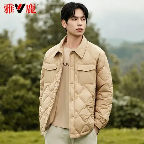 雅鹿官方2023冬季新款羽绒服男短款翻领轻薄款衬衫领轻便休闲外套图片