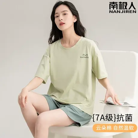 睡衣夏季女款2024新款夏款纯棉夏天女士短袖短裤稚嫩家居服春秋款商品大图