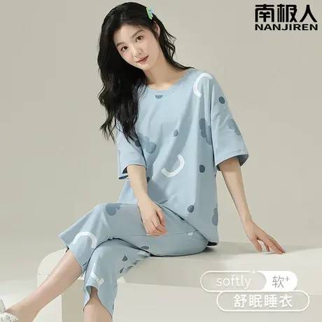 睡衣女款2024新款夏季纯棉女士短袖七分裤春秋款道奇蓝家居服夏款商品大图