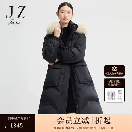 JZ玖姿官方奥莱白鹅绒保暖狐狸毛领羽绒服女长款年冬季收腰外套商品大图