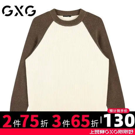 【新品】GXG23冬季新品时尚撞色拼接男款圆领保暖针织毛衫图片