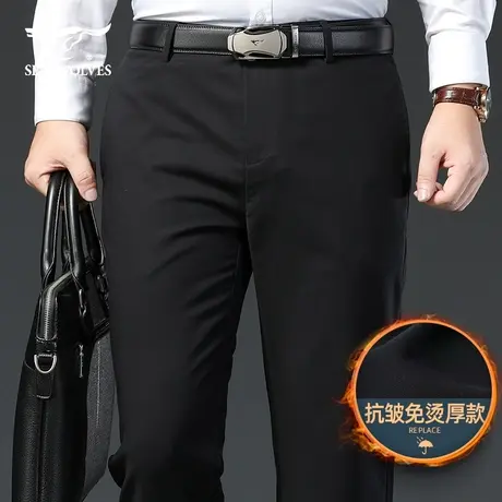 七匹狼2022冬季免烫裤子男休闲裤弹力宽松商务都市直筒抗皱长裤图片
