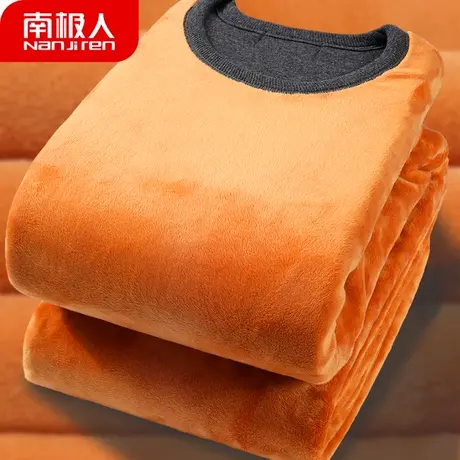 南极人超厚保暖内衣男加厚加绒套装秋冬季青年防寒发热秋衣秋裤女图片