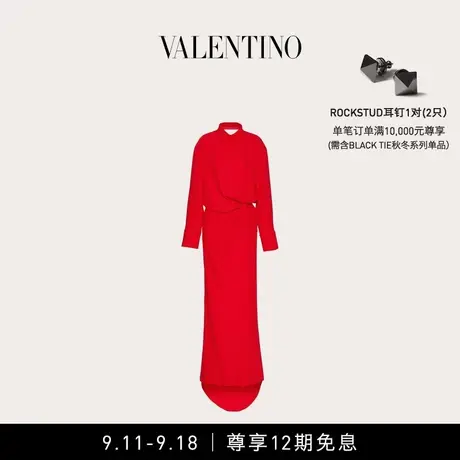 【12期免息】华伦天奴VALENTINO女士 CADY COUTURE 长款连衣裙图片