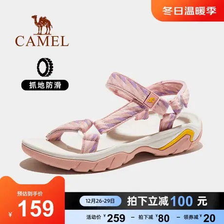 骆驼女鞋2023夏季新款凉鞋女士户外休闲运动防滑溯溪鞋外穿沙滩鞋商品大图