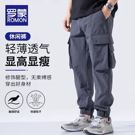 罗蒙夏季工装裤男款潮牌宽松束脚裤薄款冰丝超薄速干休闲长裤子男商品大图