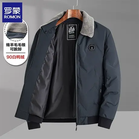 【可脱卸羊毛领】罗蒙男式棒球服羽绒服锁温保暖男士羽绒服外套男商品大图