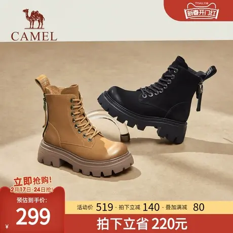 骆驼女鞋2023冬季新款时尚户外潮流马丁靴厚底舒适百搭休闲靴子商品大图