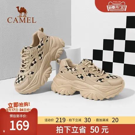 骆驼女鞋2023年春新品棋盘格老爹鞋女时尚百搭ins潮休闲运动鞋商品大图
