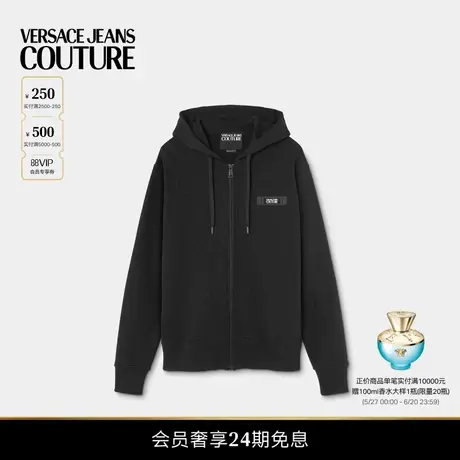 【24期免息】VERSACE JEANS COUTURE 男士上衣商品大图