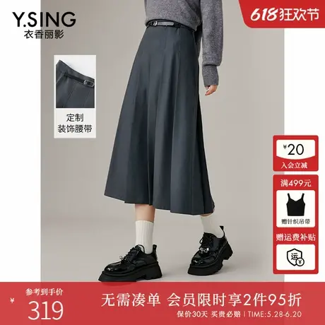 衣香丽影灰色学院风百褶裙女2024年冬装新款高腰显瘦垂感半身裙子图片