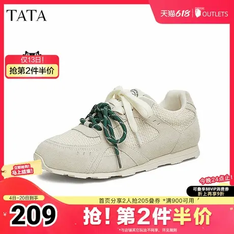 TATA/他她2025夏时尚休闲阿甘鞋女新款GLE01AM5奥莱图片