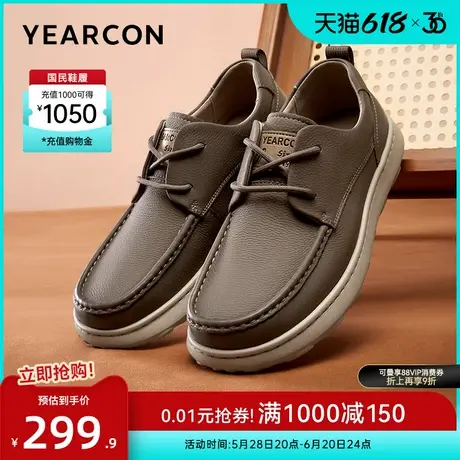 意尔康男鞋2025春季真皮男士休闲皮鞋系带复古英伦风单鞋工装鞋图片