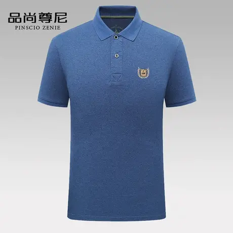 男士短袖t恤高端商务纯色丝光棉麦穗刺绣polo衫夏季中老年爸爸装商品大图