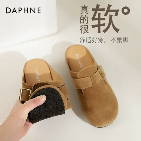 达芙妮勃肯鞋女款2025春夏爆款软底一脚蹬包头半拖鞋女夏外穿拖鞋图片