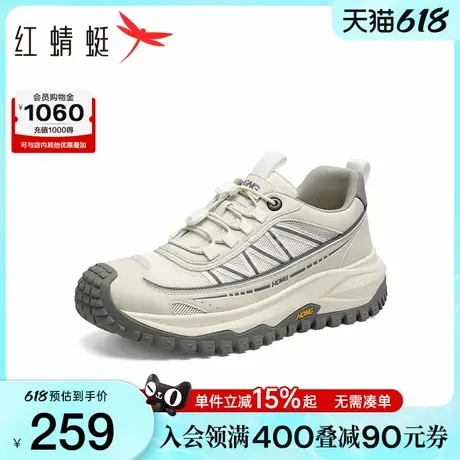红蜻蜓时尚休闲鞋2025夏季新款男鞋厚底增高运动鞋百搭透气慢跑鞋商品大图