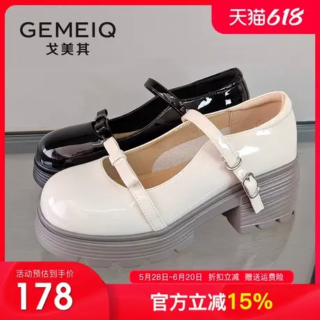 戈美其日系粗跟厚底玛丽珍鞋女2025春季新款配裙子小皮鞋浅口单鞋图片