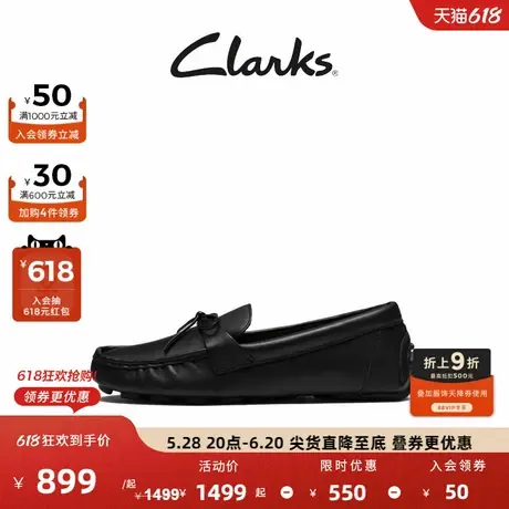 Clarks其乐麦穗系列女鞋新款平底豆豆鞋英伦一脚蹬乐福鞋懒人鞋图片