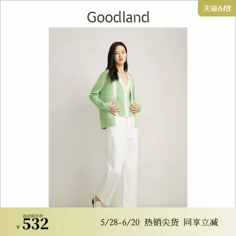 Goodland美地春季法式优雅羊毛撞色装饰边软糯针织衫图片