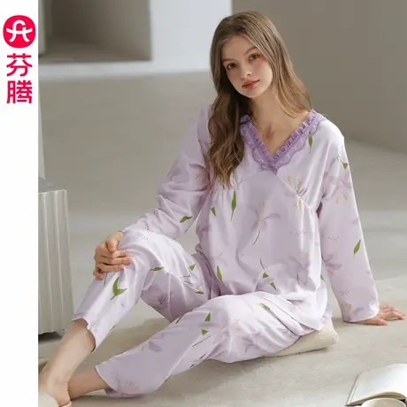 芬腾睡衣女春秋季纯棉长袖套头套装新款休闲宽松加大码全棉家居服商品大图