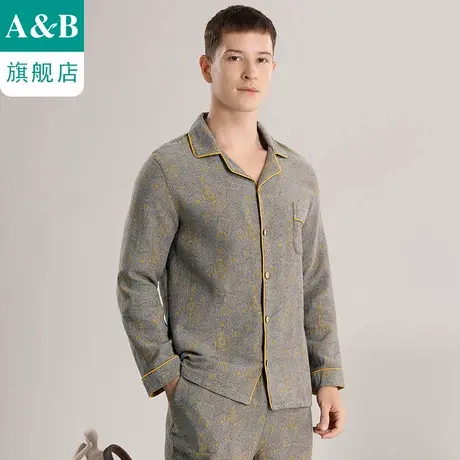 ab内衣男士纯棉梭织翻领开襟可外穿长袖长裤居家休闲起居服XY68商品大图