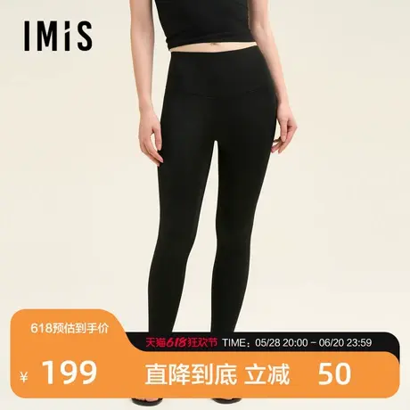 爱美丽芭比裤加厚提臀芭比打底裤IM82BTR2商品大图