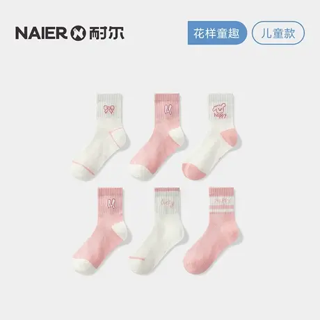 耐尔儿童袜子春秋款女童卡通宝宝中筒袜薄款吸汗透气女孩童袜长袜商品大图