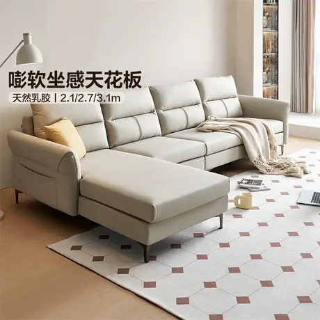 全友家居简约奶油风布艺沙发小户型多功能客厅卧室直排沙发商品大图