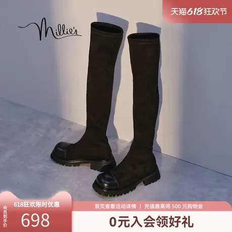 妙丽弹力靴2025春新款时髦牛皮简约粗跟瘦瘦铅笔靴女长靴23282DG4商品大图