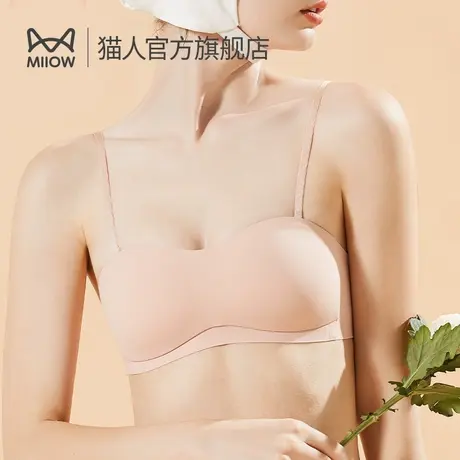 猫人内衣女上托聚拢无痕抹胸防下滑吊带薄款纯色无钢圈裹胸文胸罩图片