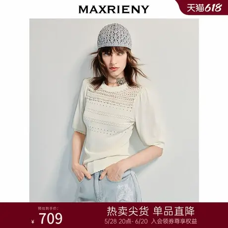 MAXRIENY波嬉风套头针织衫女25夏款波西米亚风挑孔结构中袖上衣商品大图