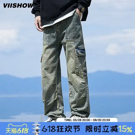 VIISHOW水洗复古牛仔裤2024男款春秋季新款美式高街潮流阔腿裤子商品大图