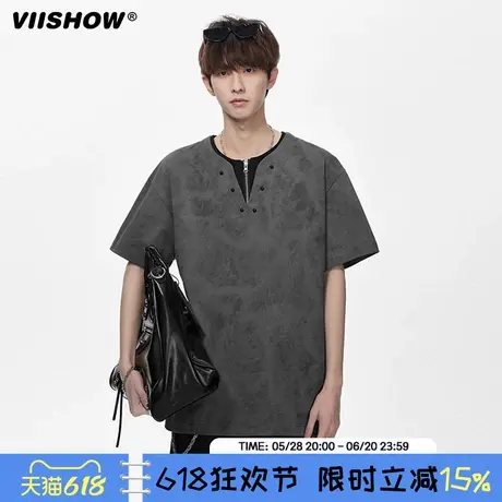 VIISHOW假两件半拉链短袖T恤男夏季宽松体恤美式潮牌潮流扎染半袖商品大图