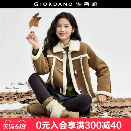佐丹奴加厚仿羊羔绒外套女复古灯芯绒拼接牛角扣翻领夹克18374914商品大图