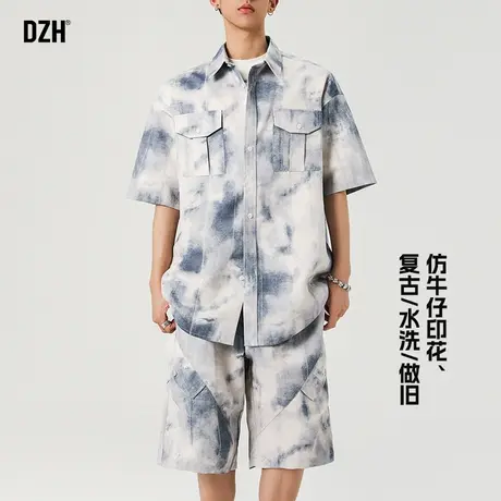 巨好看的夏装套装夏季薄款男士扎染短袖衬衫工装短裤五分裤两件套图片