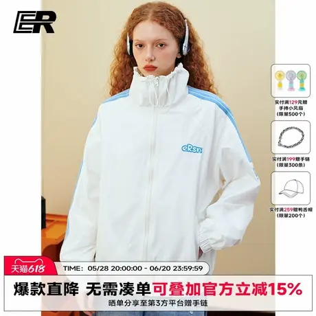 ER侧织带美式飞行员夹克春秋高街潮牌设计感无帽棒球服外套情侣图片