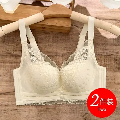 夏季内衣女薄款超薄0.2cm小胸罩收副乳上托文胸无钢圈薄模杯蕾丝图片