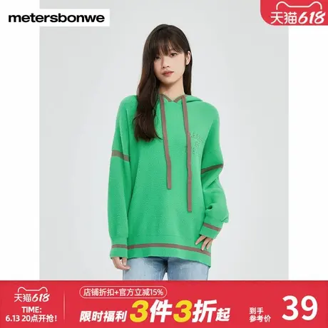 美特斯邦威连帽毛衫女秋冬甜美刺绣保暖圆领套头毛衣图片
