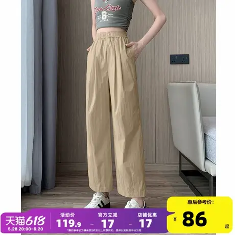 唐狮日系阔腿裤萝卜裤哈伦裤子宽松百搭显瘦九分休闲裤女夏季wp图片