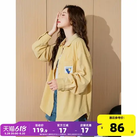 唐狮2024秋冬新款灯芯绒衬衫女宽松百搭通勤长袖衬衣外套慵懒风商品大图