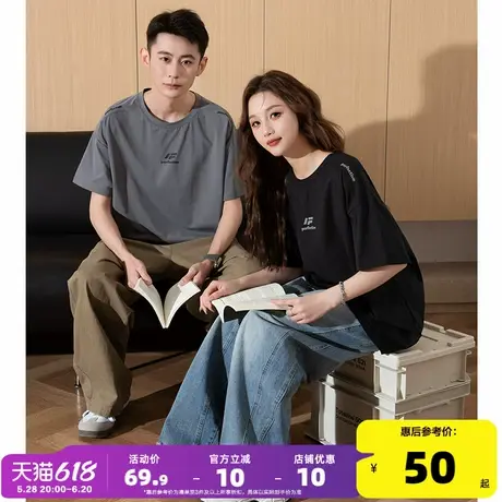 唐狮2025年春夏季新款情侣T恤百搭简约休闲短袖上衣女情侣装白色商品大图