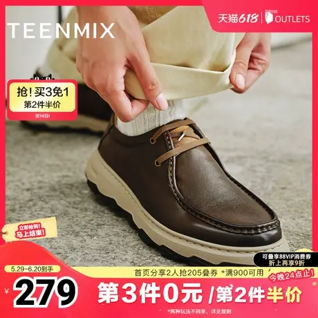天美意秋新款商场同款系带复古百搭男户外工装鞋EGC49CM4商品大图