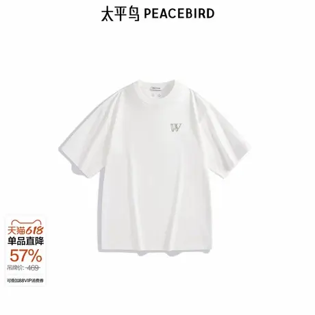 太平鸟男装 夏季贴布短袖T恤男宽松阔版刺绣美式潮牌休闲上衣图片