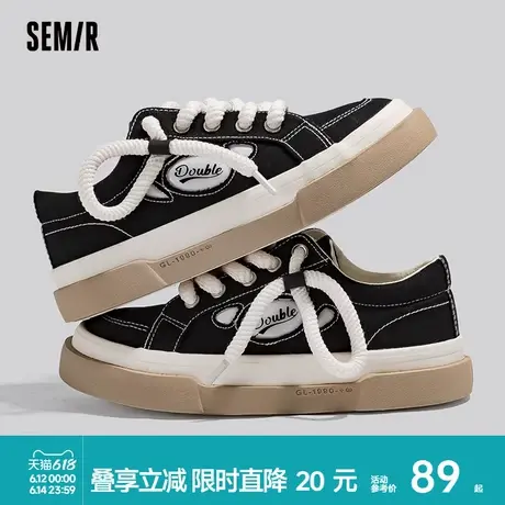 Semir帆布鞋女款2025新款春夏季厚底百搭休闲鞋透气鞋子秋款板鞋商品大图